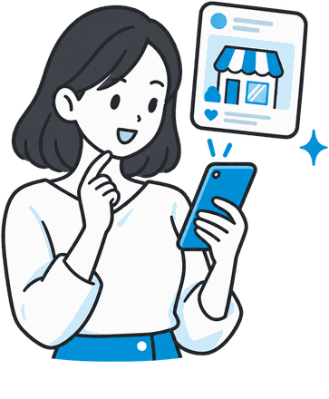 知るのイラスト